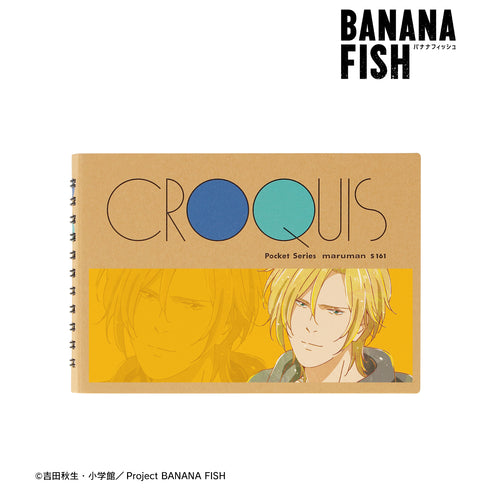 『BANANA FISH』アッシュ‧リンクス Ani-Art 第3弾 クロッキーブック